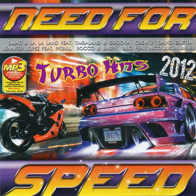 Танцевальная, Скачать Бесплатно Need For Speed Turbo Hits (2012)