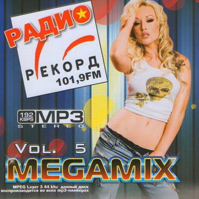Megamix Радио Рекорд (2012) Скачать бесплатно