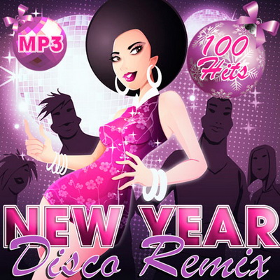 Зарубежная, Скачать Бесплатно New Year Disco Remix (2012)