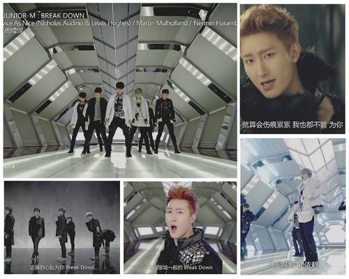 Зарубежная, Скачать Бесплатно Super Junior-M – Break Down (2013)