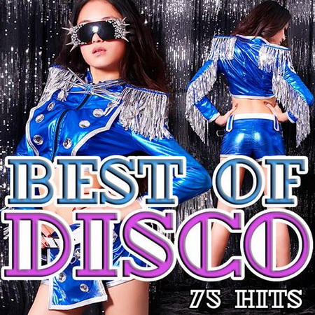 Ретро, Скачать Бесплатно Best of Disco (2014)