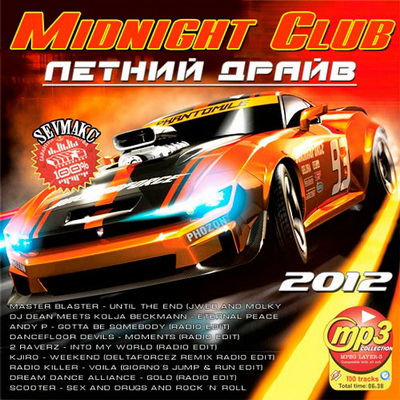 Midnight Club - Летний Драйв (2012) Скачать бесплатно