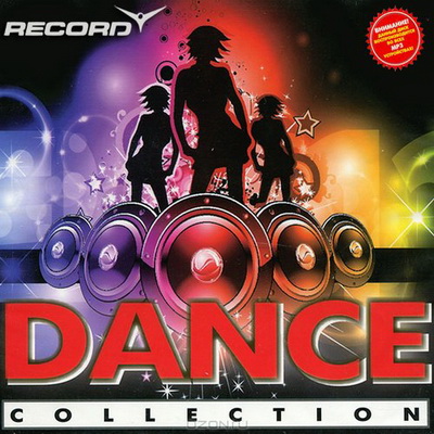 Танцевальная, Скачать Бесплатно Record: Dance collection 50/50 (2012)